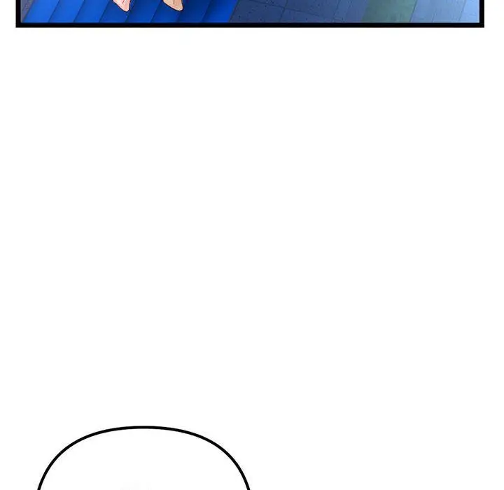 漫画《深夜网吧》第59话第43张图