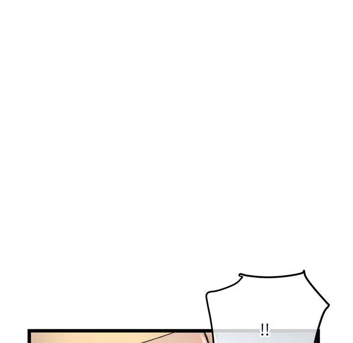 漫画《深夜网吧》第59话第45张图
