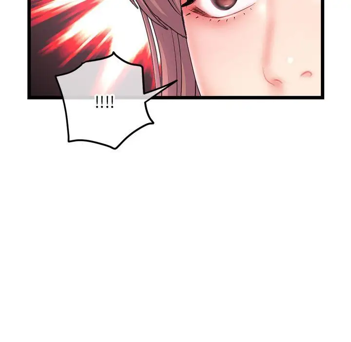 漫画《深夜网吧》第59话第54张图
