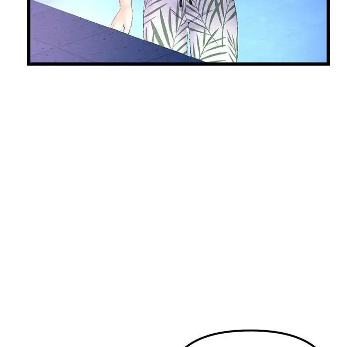 漫画《深夜网吧》第59话第56张图
