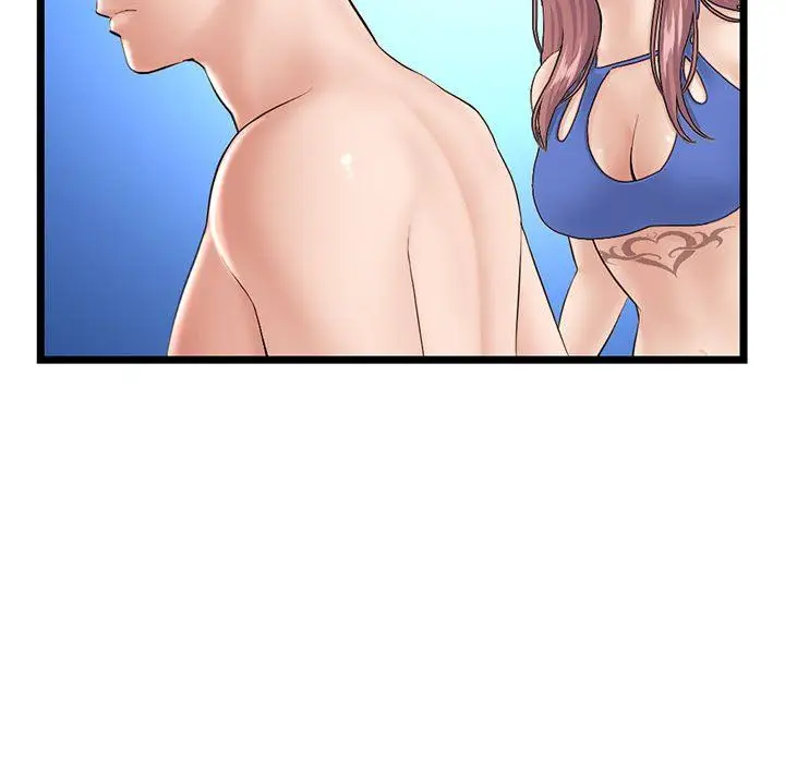 漫画《深夜网吧》第59话第85张图