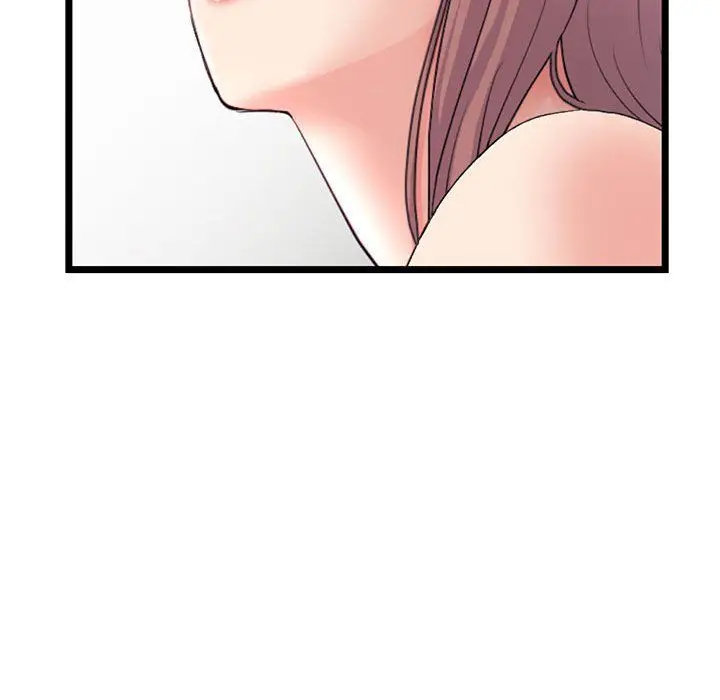 漫画《深夜网吧》第59话第87张图