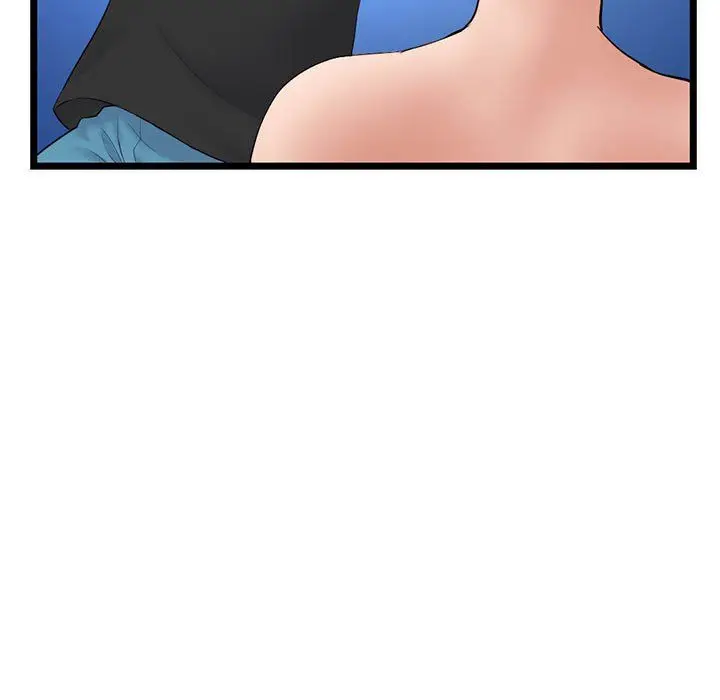 漫画《深夜网吧》第59话第91张图