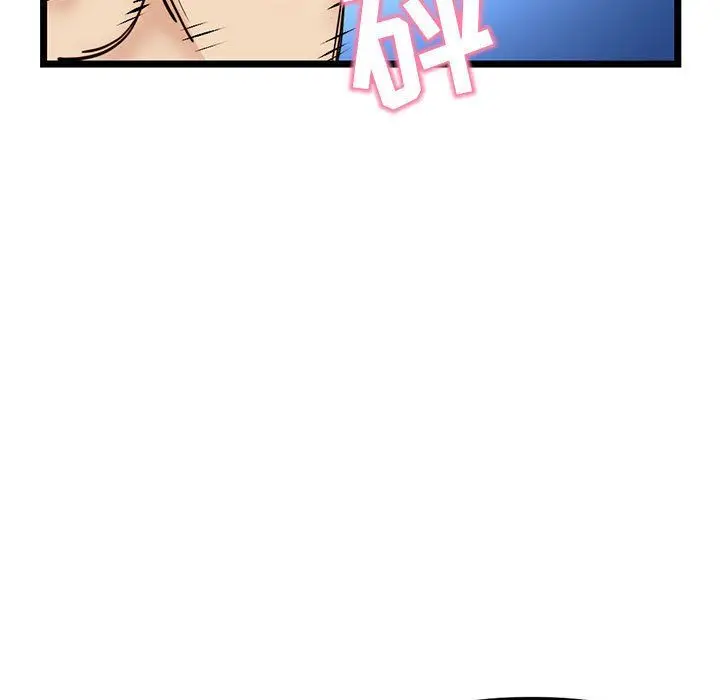 漫画《深夜网吧》第59话第95张图
