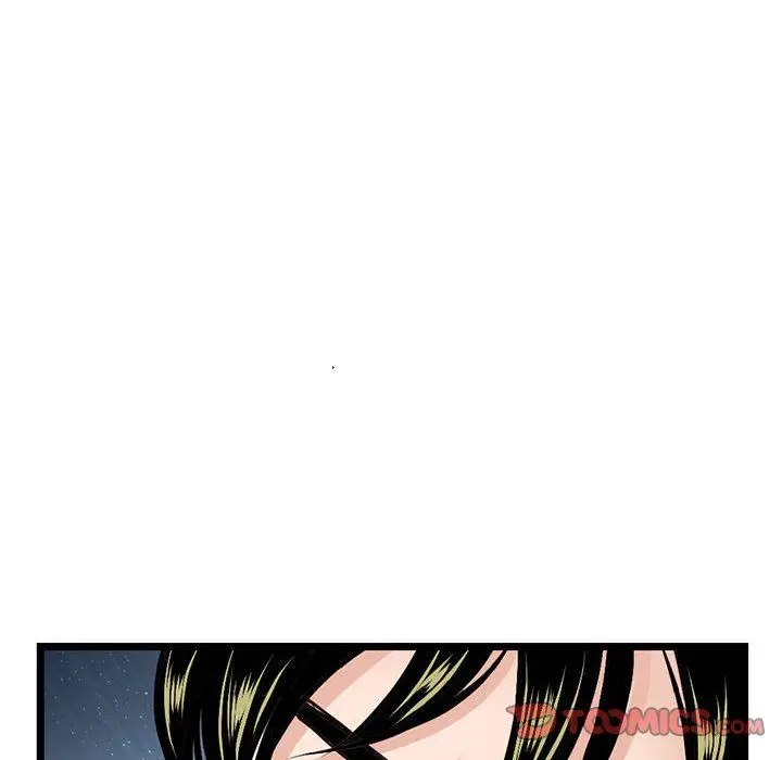 漫画《深夜网吧》最终话第116张图
