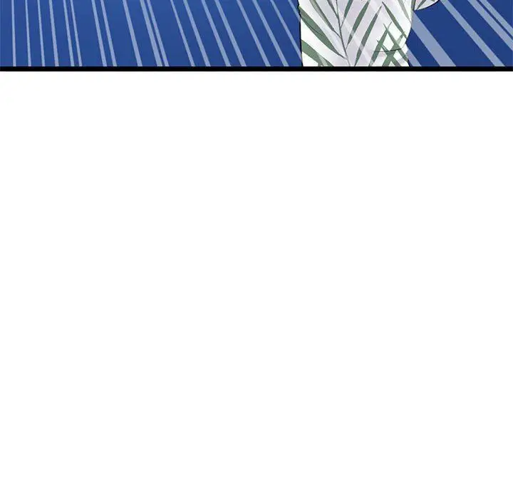 漫画《深夜网吧》最终话第126张图