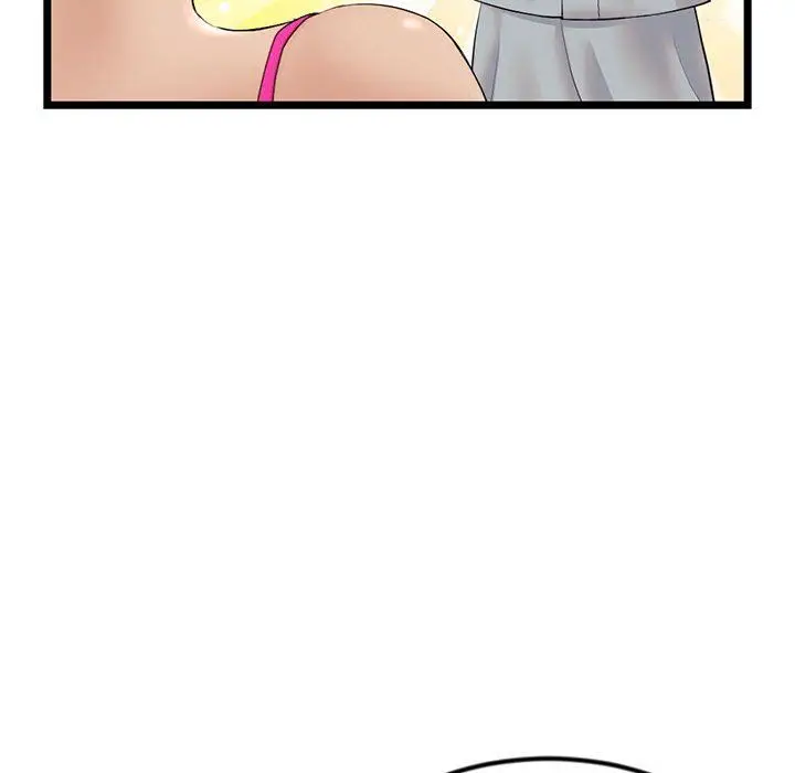 漫画《深夜网吧》最终话第130张图