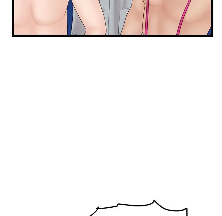 漫画《深夜网吧》最终话第138张图