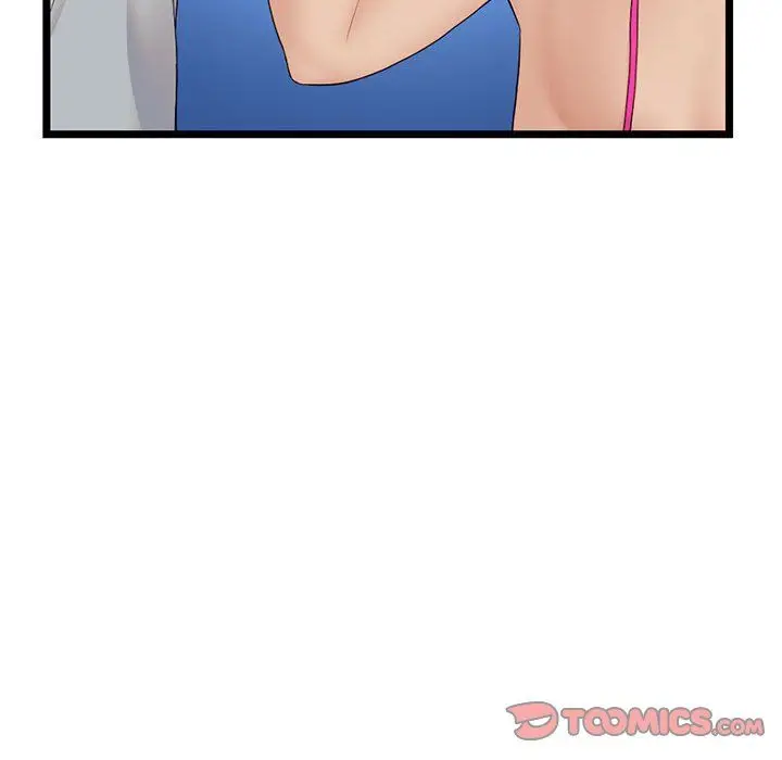 漫画《深夜网吧》最终话第140张图