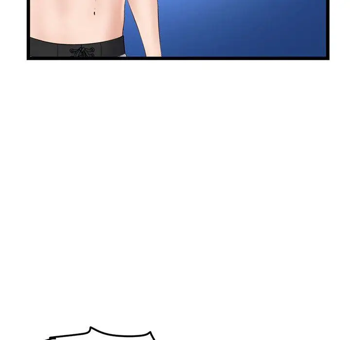 漫画《深夜网吧》最终话第142张图