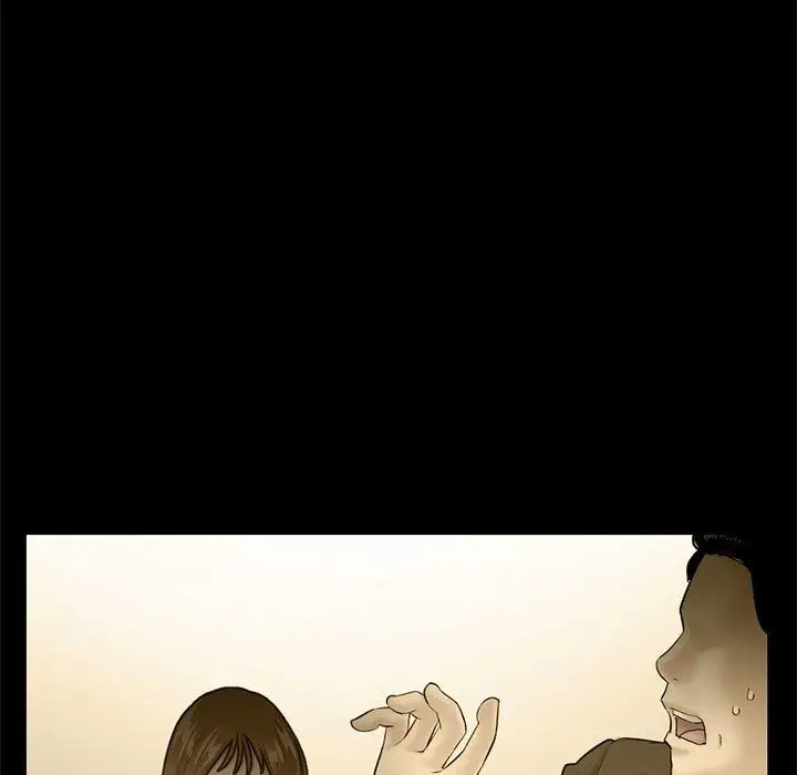 漫画《深夜网吧》最终话第15张图