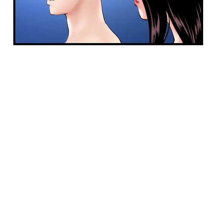 漫画《深夜网吧》最终话第154张图
