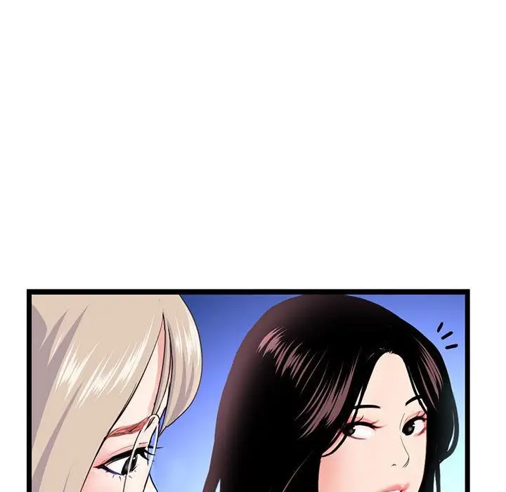 漫画《深夜网吧》最终话第163张图