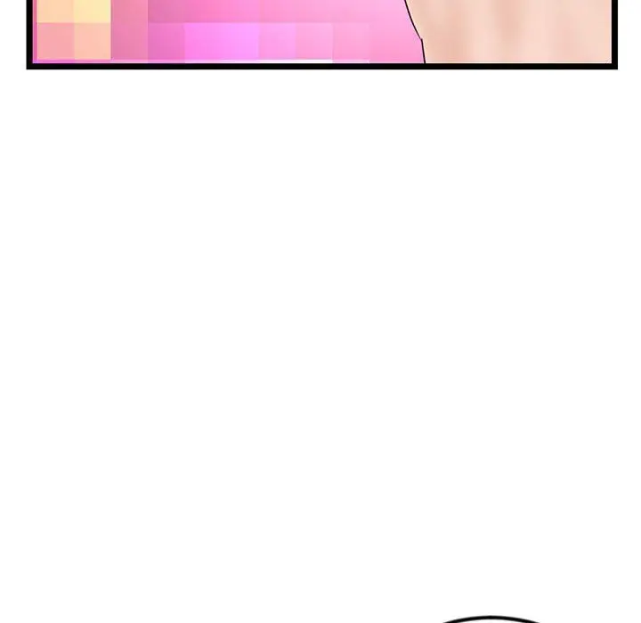 漫画《深夜网吧》最终话第175张图