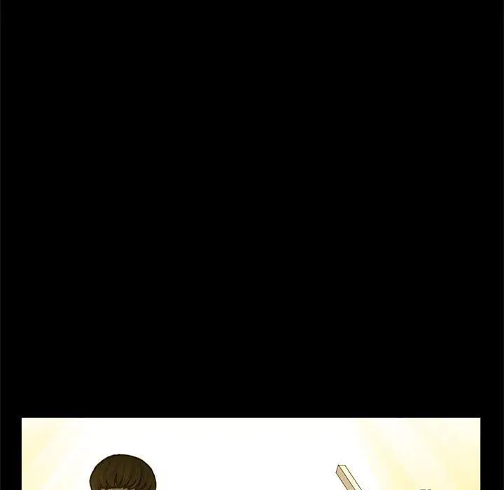 漫画《深夜网吧》最终话第19张图