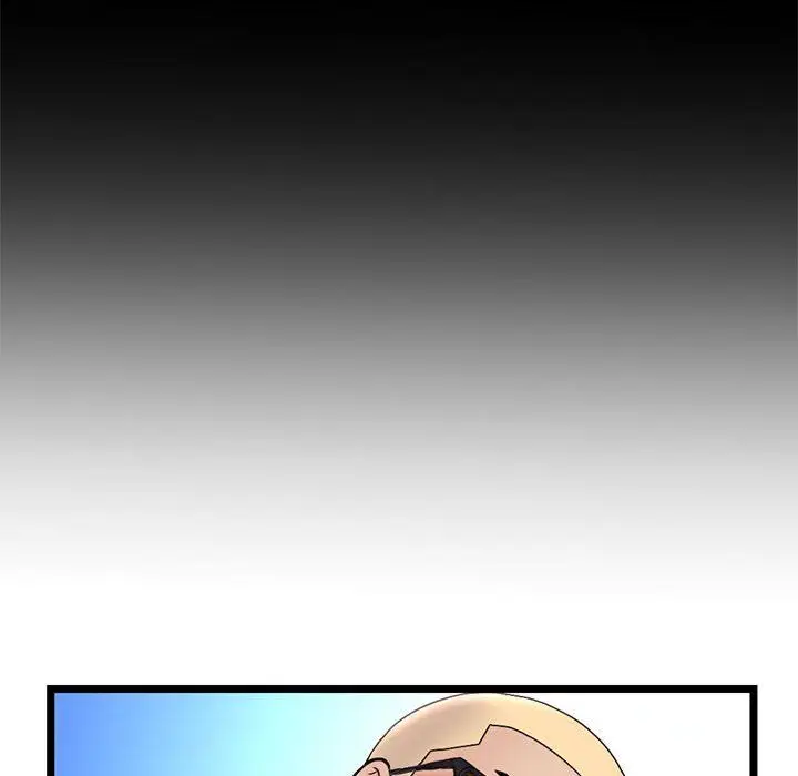 漫画《深夜网吧》最终话第56张图