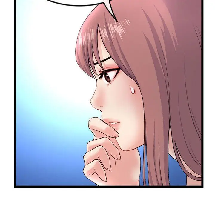 漫画《深夜网吧》最终话第61张图