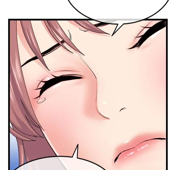 漫画《深夜网吧》最终话第65张图