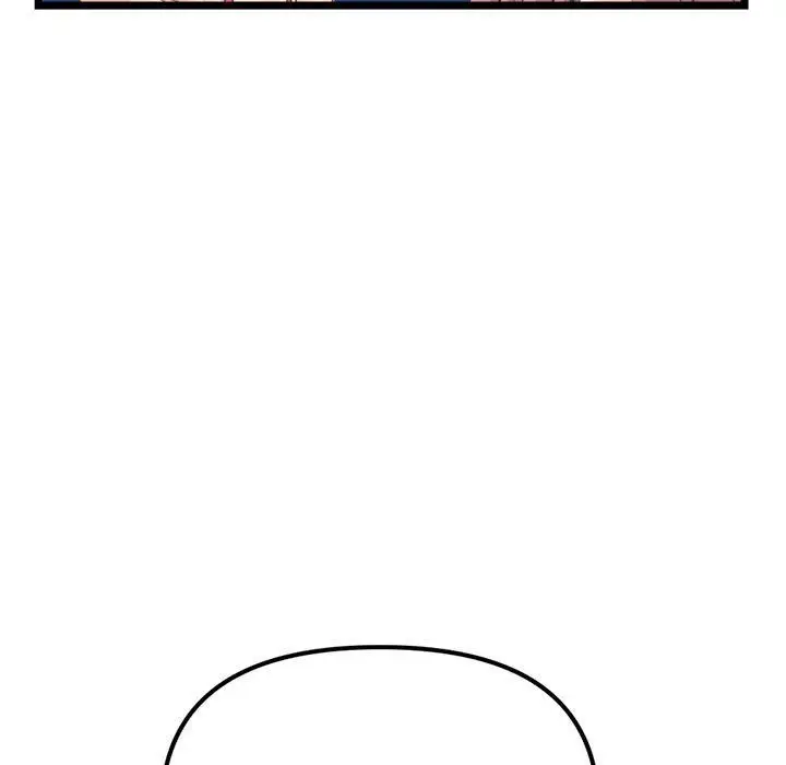 漫画《深夜网吧》最终话第70张图