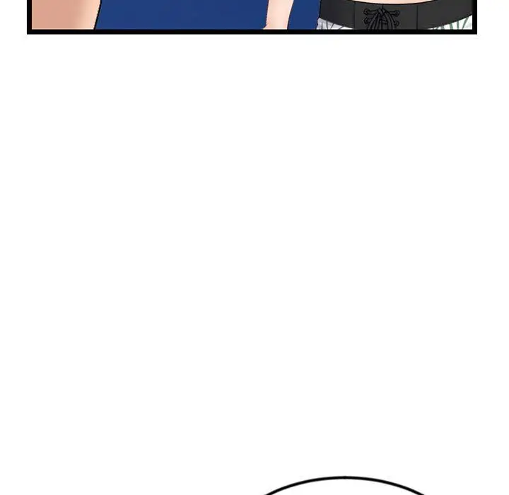 漫画《深夜网吧》最终话第72张图
