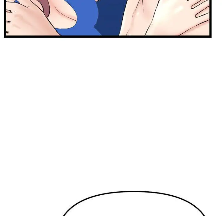 漫画《深夜网吧》最终话第80张图