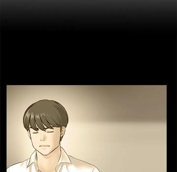 漫画《深夜网吧》最终话第83张图