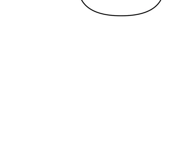 漫画《深夜网吧》最终话第97张图