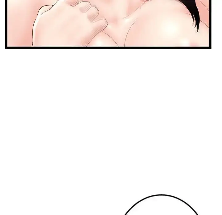 漫画《深夜网吧》第40话第109张图