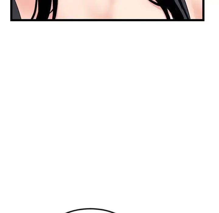 漫画《深夜网吧》第40话第13张图