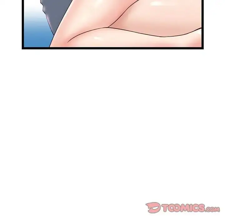 漫画《深夜网吧》第40话第141张图