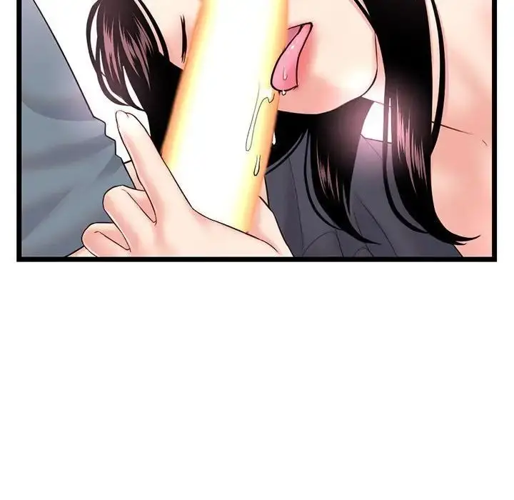 漫画《深夜网吧》第40话第48张图