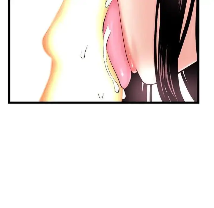 漫画《深夜网吧》第40话第52张图