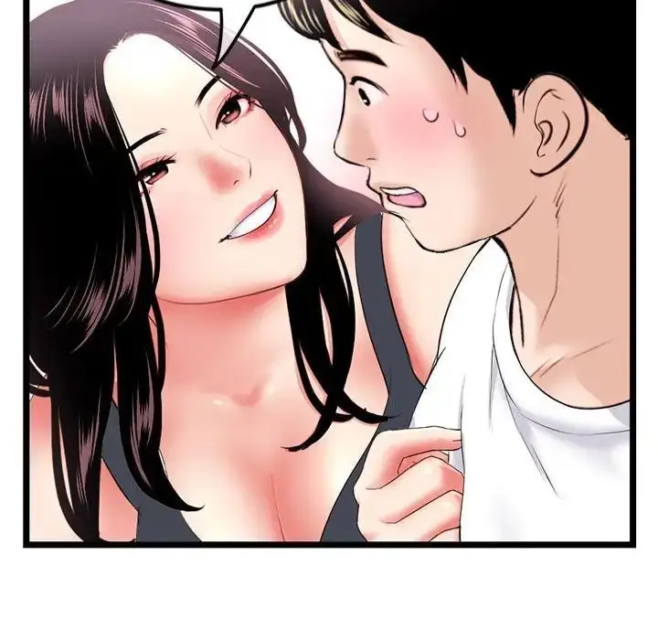 漫画《深夜网吧》第41话第100张图