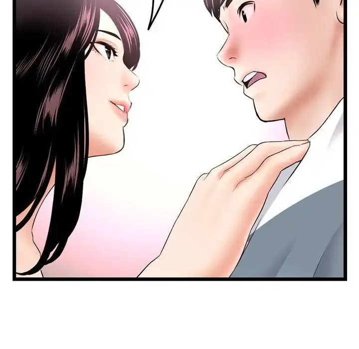 漫画《深夜网吧》第41话第102张图