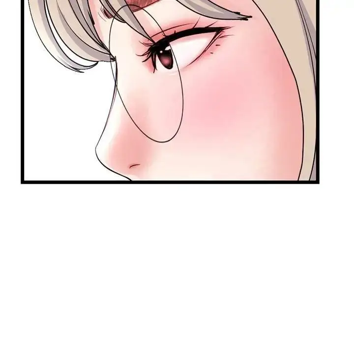 漫画《深夜网吧》第41话第122张图