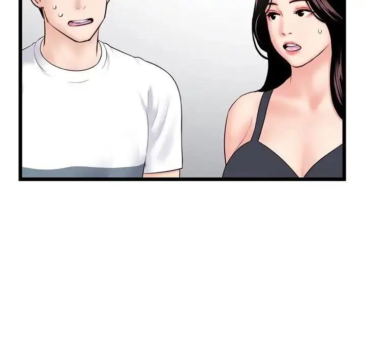 漫画《深夜网吧》第41话第126张图