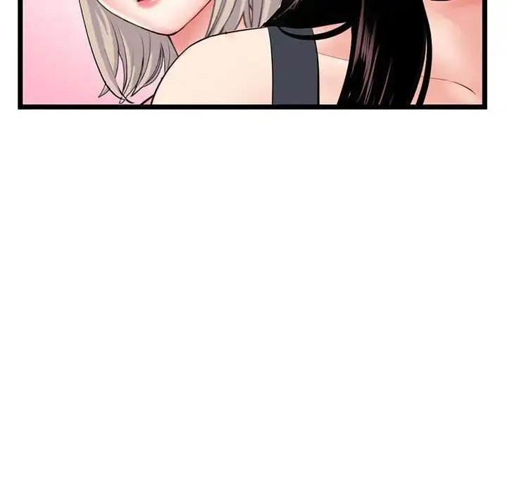漫画《深夜网吧》第41话第132张图
