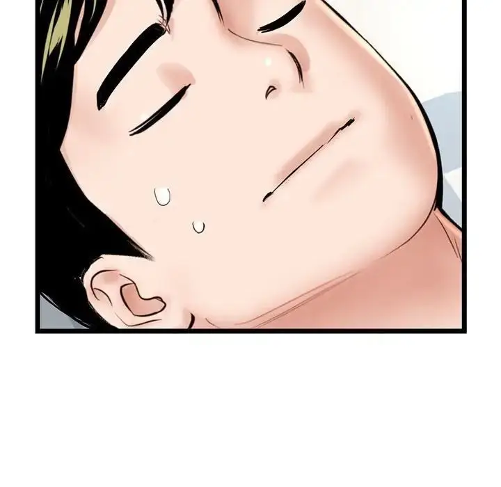 漫画《深夜网吧》第41话第145张图