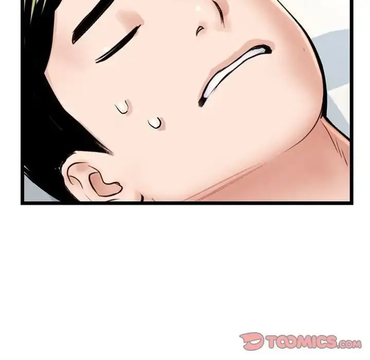 漫画《深夜网吧》第41话第147张图