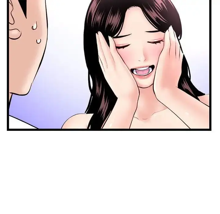 漫画《深夜网吧》第41话第16张图