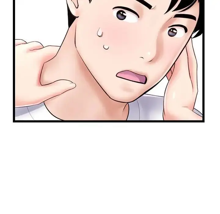 漫画《深夜网吧》第41话第18张图