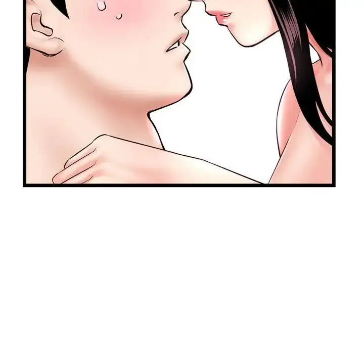 漫画《深夜网吧》第41话第20张图