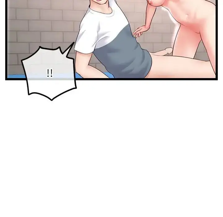 漫画《深夜网吧》第41话第24张图