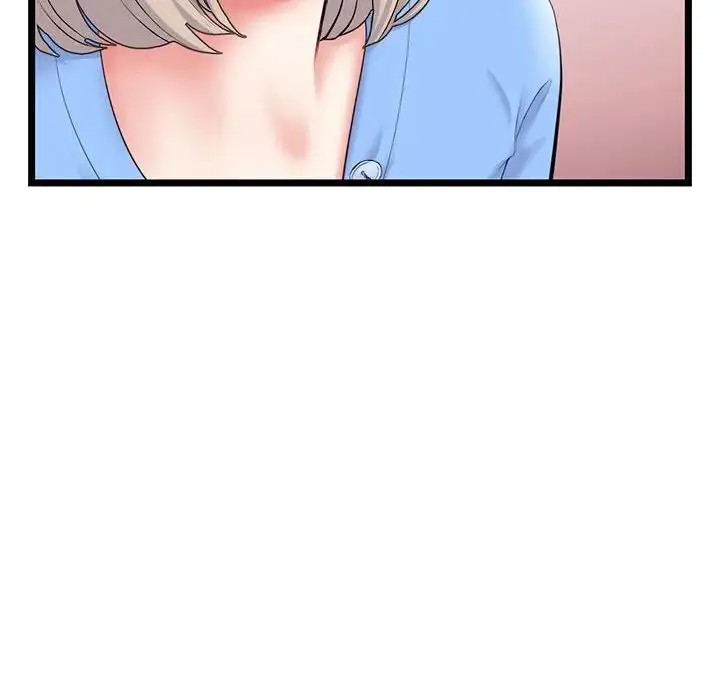 漫画《深夜网吧》第41话第26张图