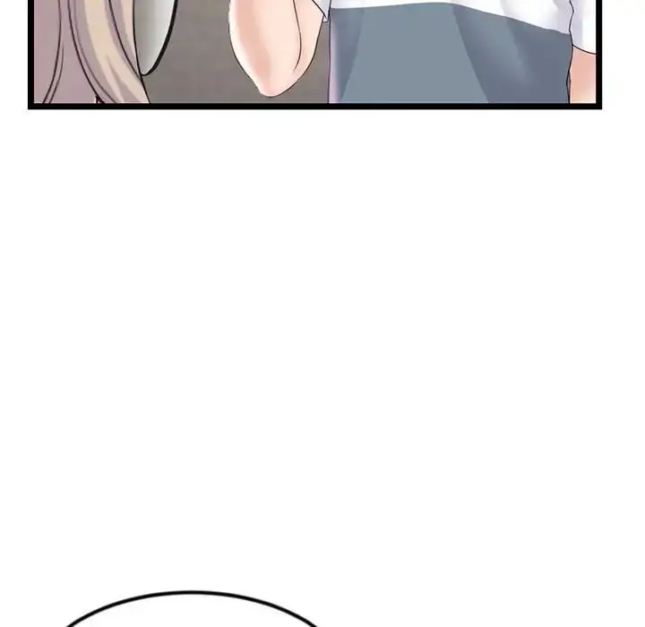 漫画《深夜网吧》第41话第28张图