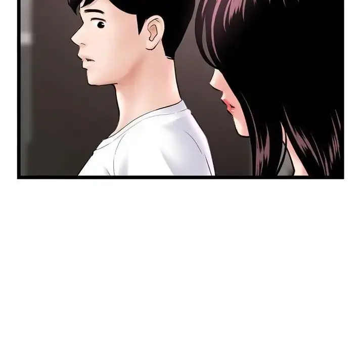 漫画《深夜网吧》第41话第50张图