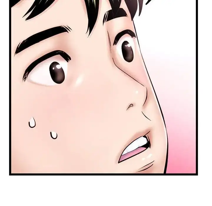 漫画《深夜网吧》第41话第6张图