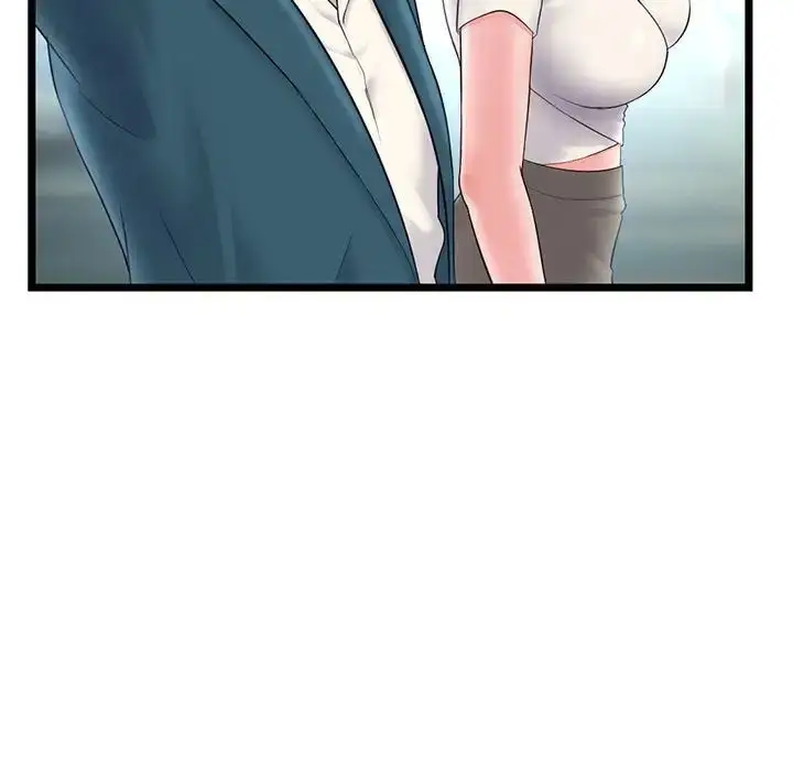 漫画《深夜网吧》第41话第71张图