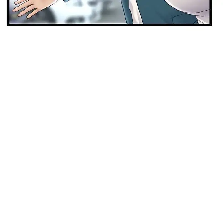 漫画《深夜网吧》第41话第79张图