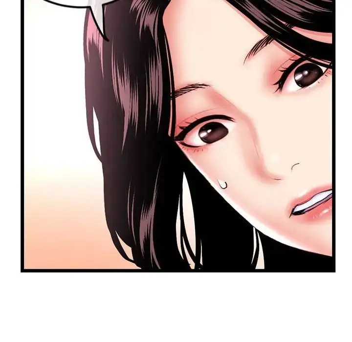 漫画《深夜网吧》第41话第8张图